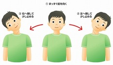 wr2015.6.1 1.jpg